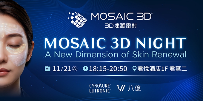 MOSAIC 3D NIGHT - A New Dimension of Skin Renewal