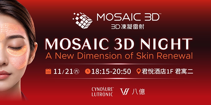 MOSAIC 3D NIGHT - A New Dimension of Skin Renewal