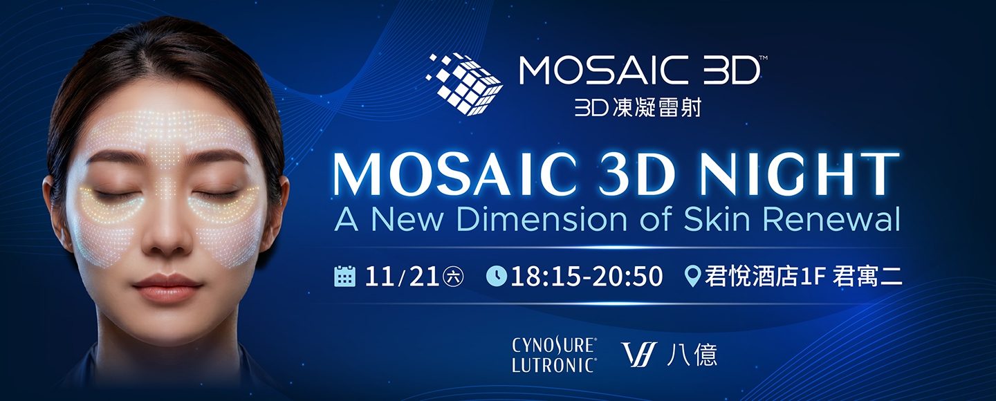 MOSAIC 3D NIGHT - A New Dimension of Skin Renewal