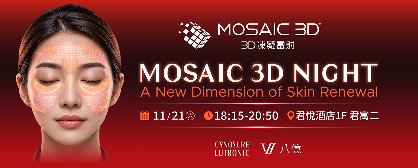 MOSAIC 3D NIGHT - A New Dimension of Skin Renewal
