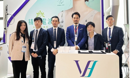 2022 Annual Meeting of Taiwan Society of Aesthetic Plastic Surgery