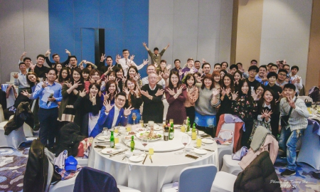 2018 Year-End Banquet