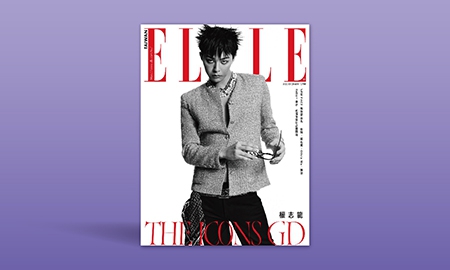 2022.12 Elle Magazine