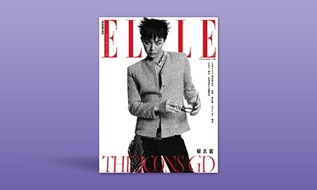 2022.12 ELLE