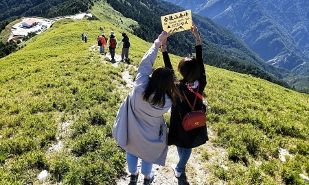 2019 Company Trip (Nantou)