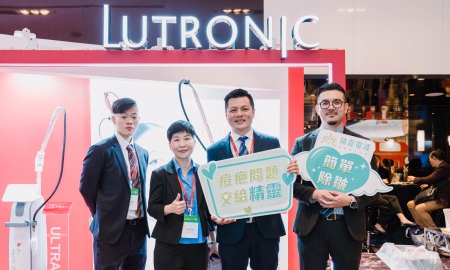 2024 AMWC Asia-TDAC