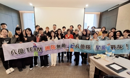 V8 Team Building