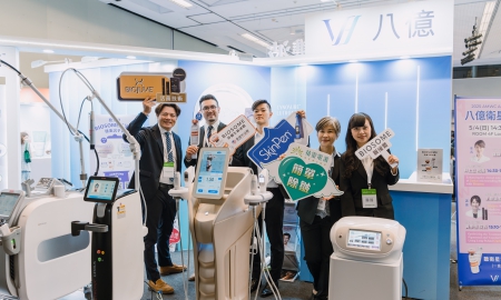 2025 AMWC Asia-TDAC