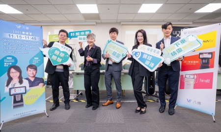 2026 皮美外疤痕大師論壇