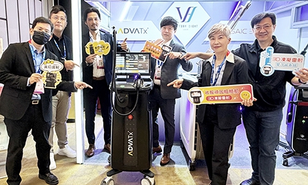 2026 台灣醫用雷射光電學會 春季學術研討會