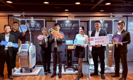 31th Annual Symposium of CSCSM and International Conference of Cosmetic Surgery and Medicine