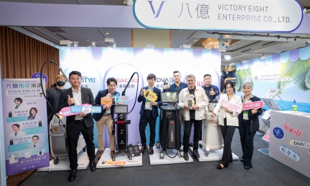 2026 AMWC Asia-TDAC