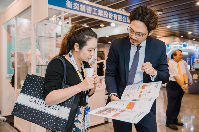 2024.0525-26  AMWC春皮@TICC (45)