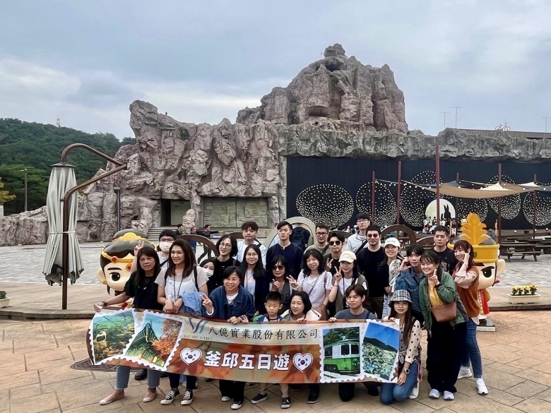 2024 八億釜山員旅 (3)