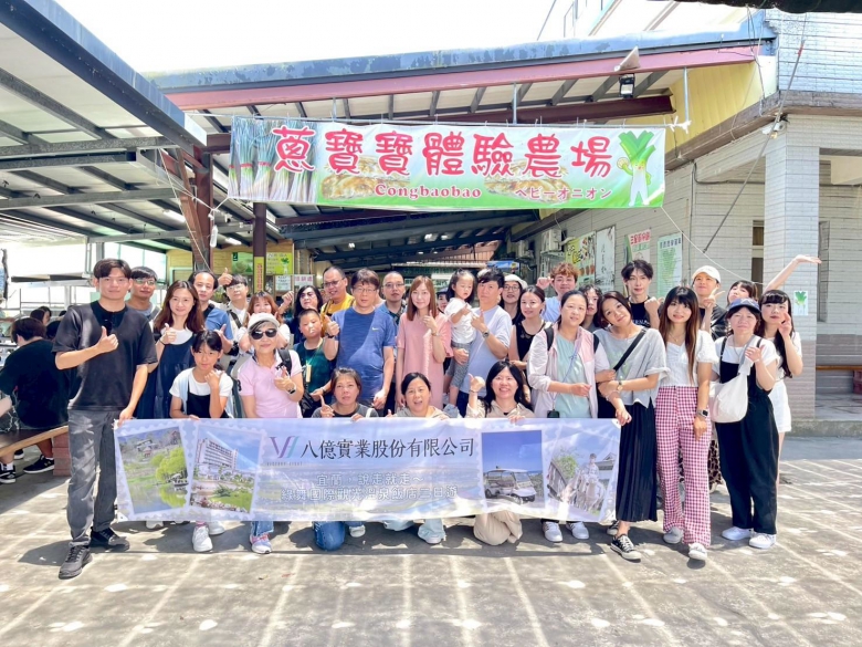 LINE_ALBUM_2025員旅宜蘭_250708_10