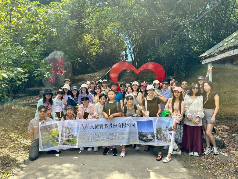 LINE_ALBUM_2025員旅宜蘭_250708_2