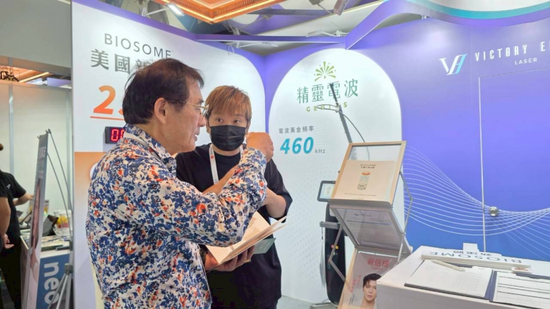 LINE_ALBUM_2025009美外_250908_26