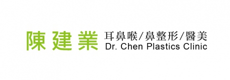 陳建業醫美診所