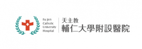 天主教輔仁大學附設醫院