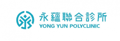 永蘊聯合診所