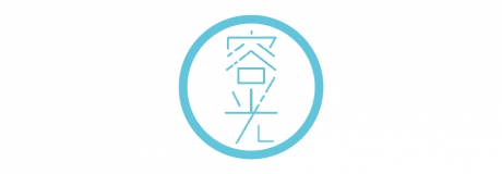 容光皮膚專科診所蘆洲店
