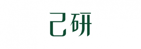 己研美學診所