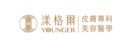 漾格爾皮膚科醫美診所