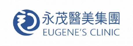 永茂醫美診所 忠孝店