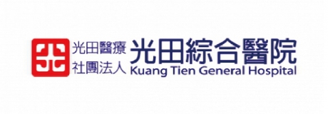 光田醫療社團法人光田綜合醫院