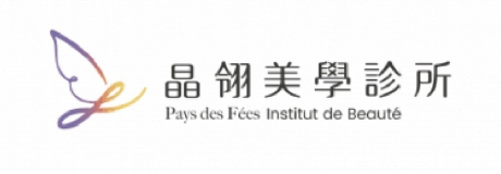 晶翎美學診所