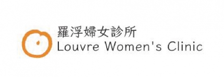 羅浮婦女診所