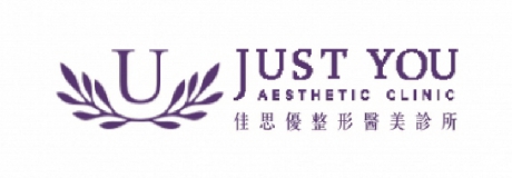 佳思優醫美整形診所 敦北旗艦