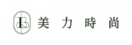 美力時尚診所