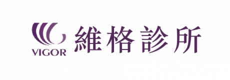 自由維格皮膚科診所
