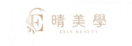 晴美學診所