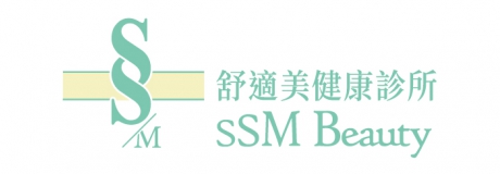 舒適美健康診所