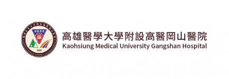 高雄醫學大學附設高醫岡山醫院