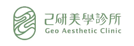 己研美學診所 高雄館