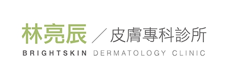 林亮辰皮膚專科診所