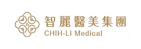 智麗博愛醫美診所