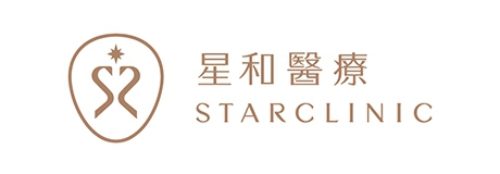 星和診所 仁愛